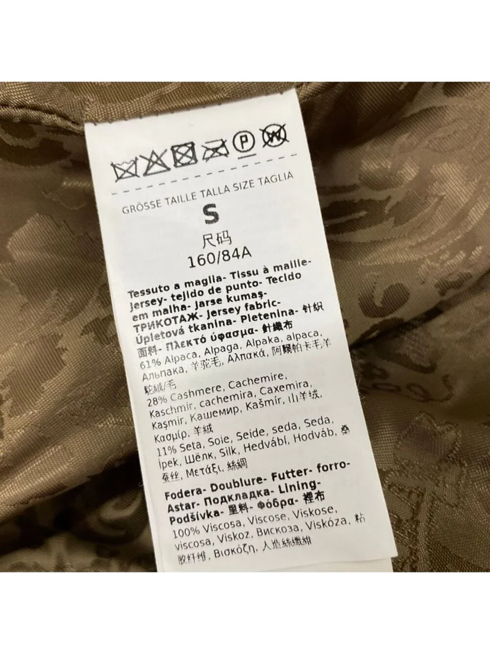 Max Mara Coat Teddy Bear Dark Beige Long Sleeve Winter Cashmere Alpaca S
